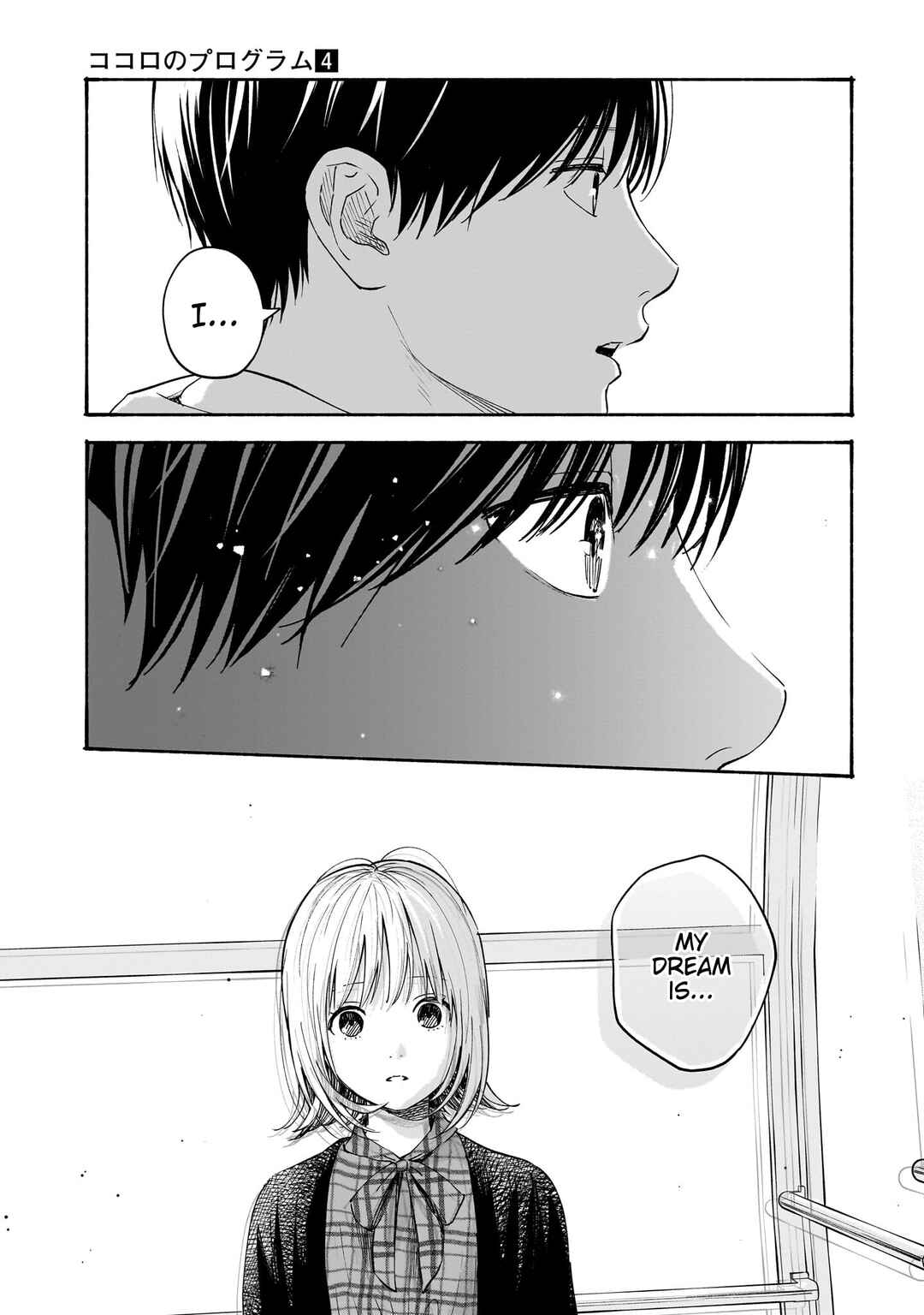 Chapter 33 - Page 11