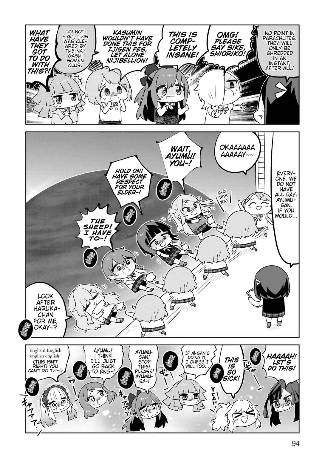 Chapter 96.5 - Page 3