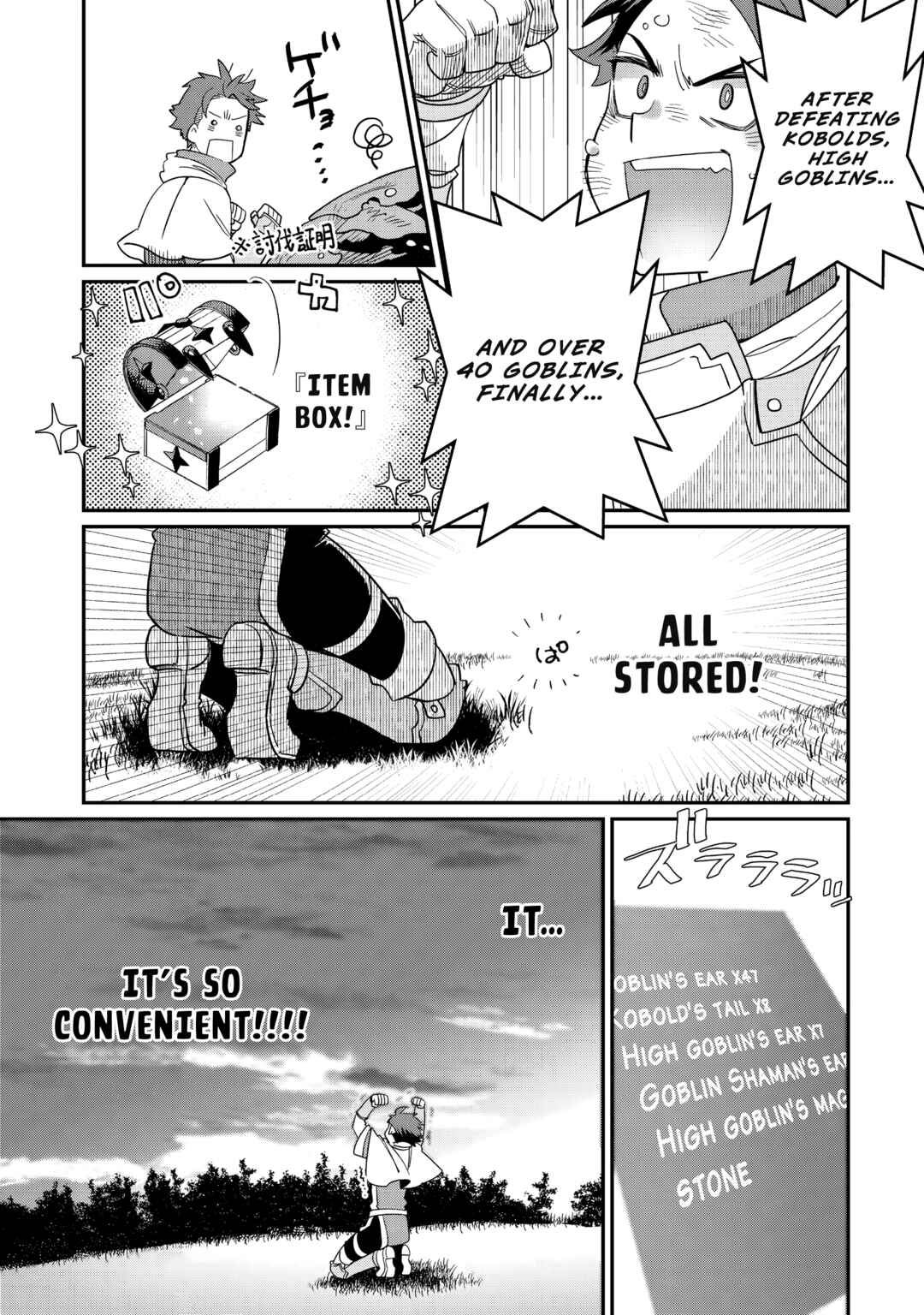 Chapter 11 - Page 24