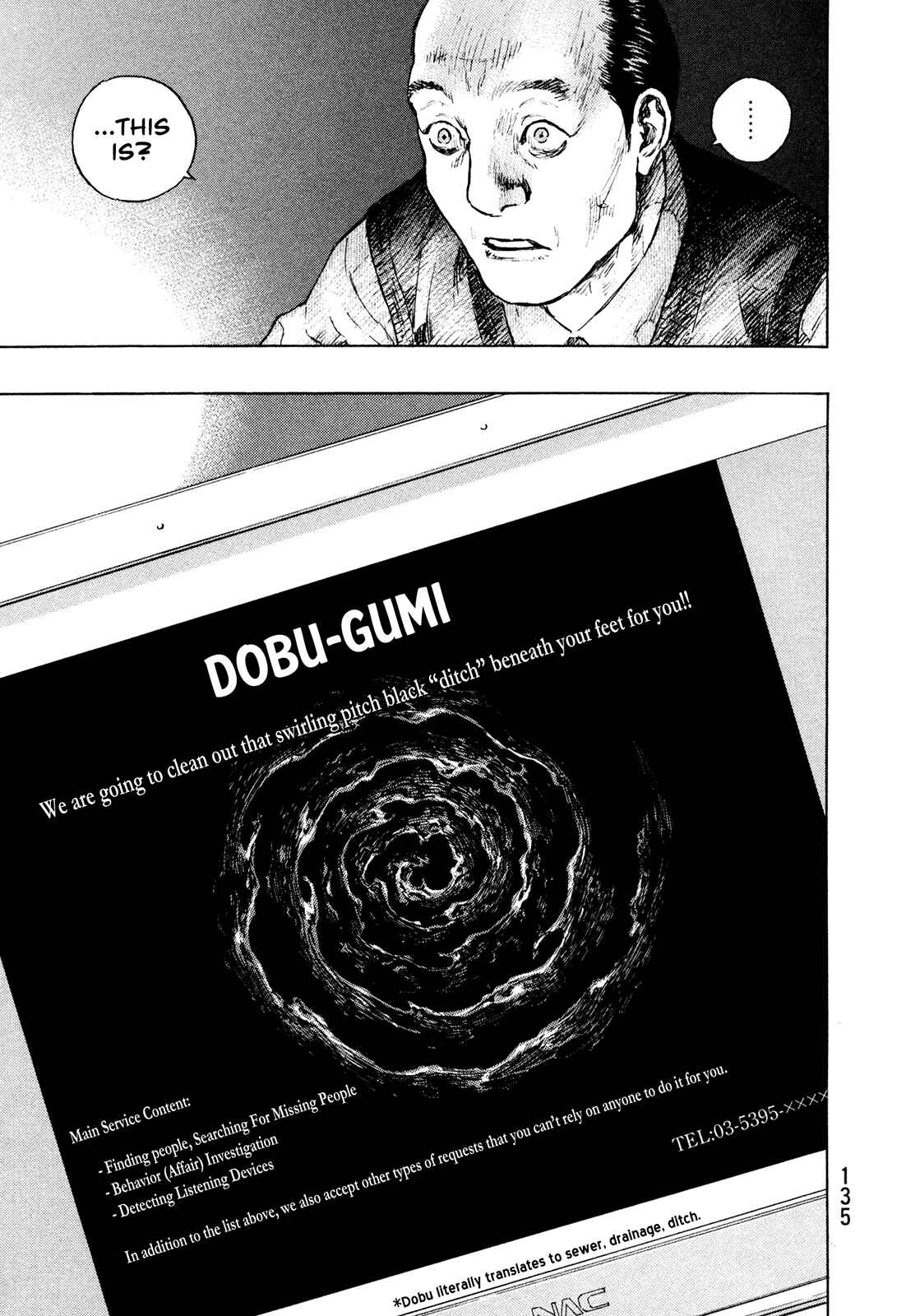 Chapter 87 - Page 11