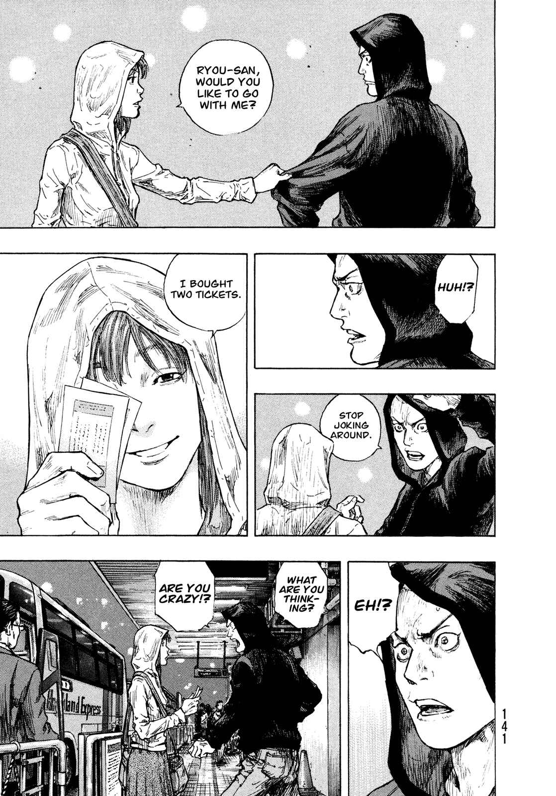 Chapter 87 - Page 17