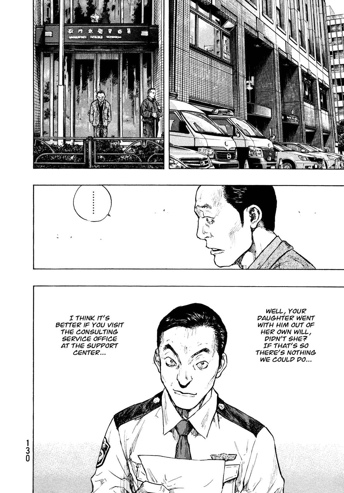 Chapter 87 - Page 6