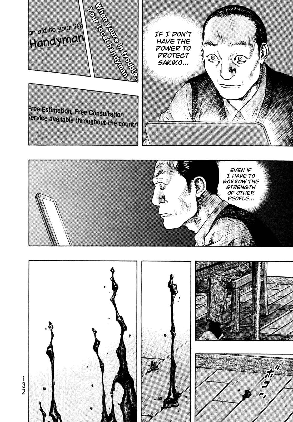 Chapter 87 - Page 8