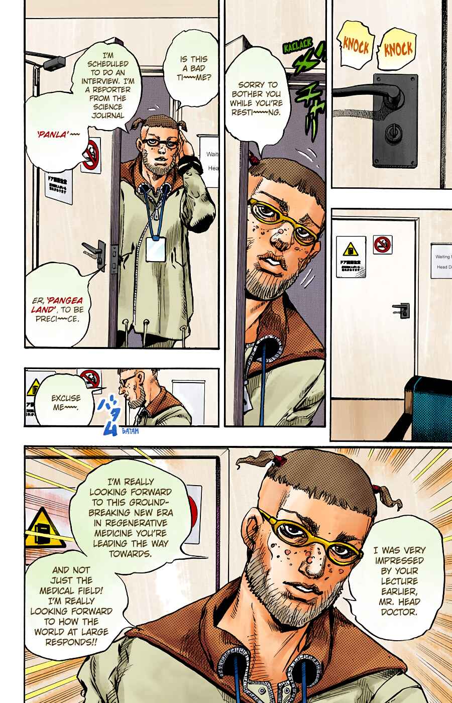Chapter 97 - Page 24