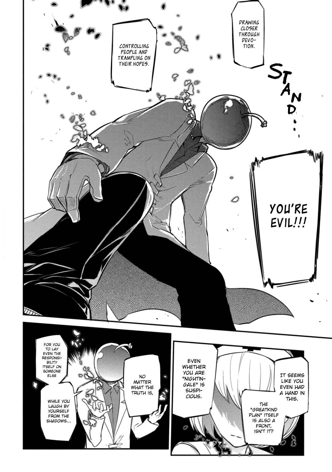 Chapter 29 - Page 24