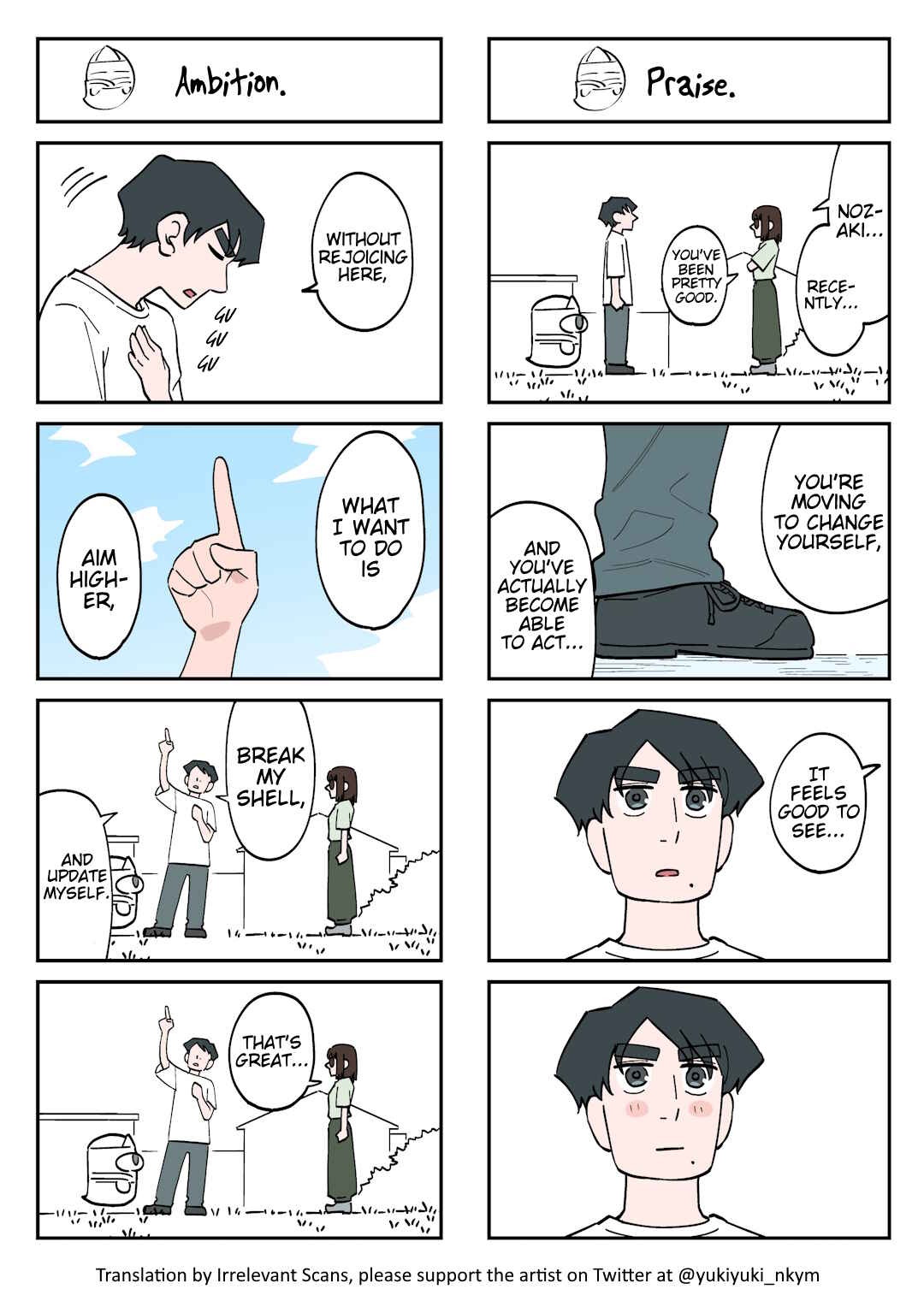Chapter 219 - Page 1