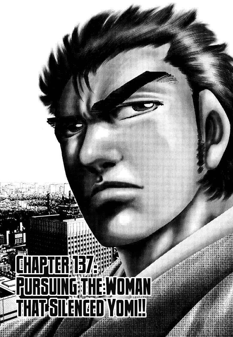 Chapter 137 - Page 1