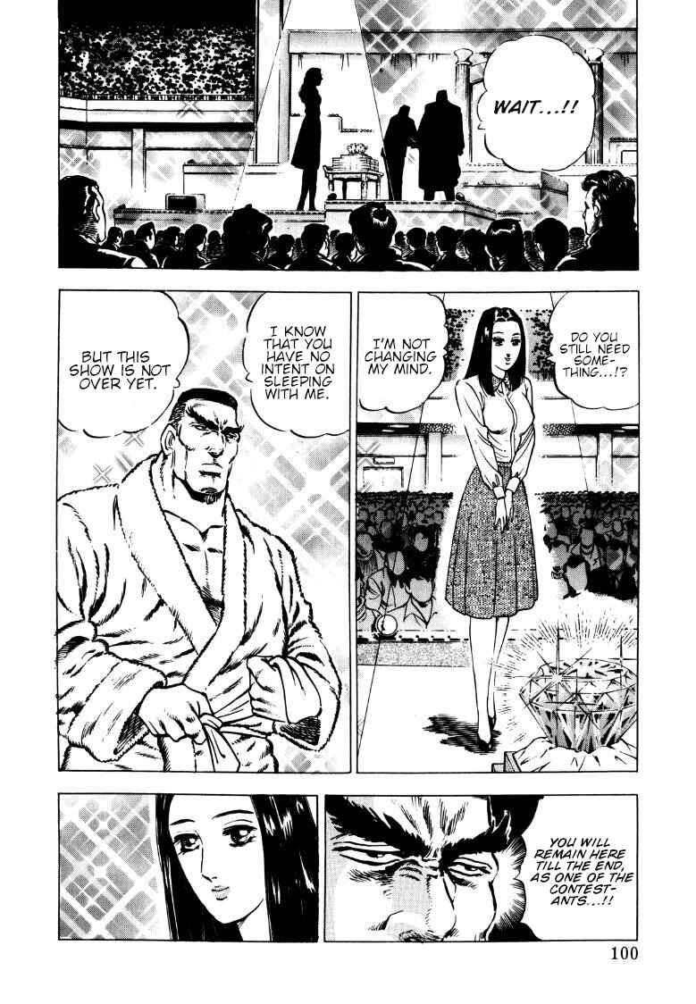 Chapter 137 - Page 2