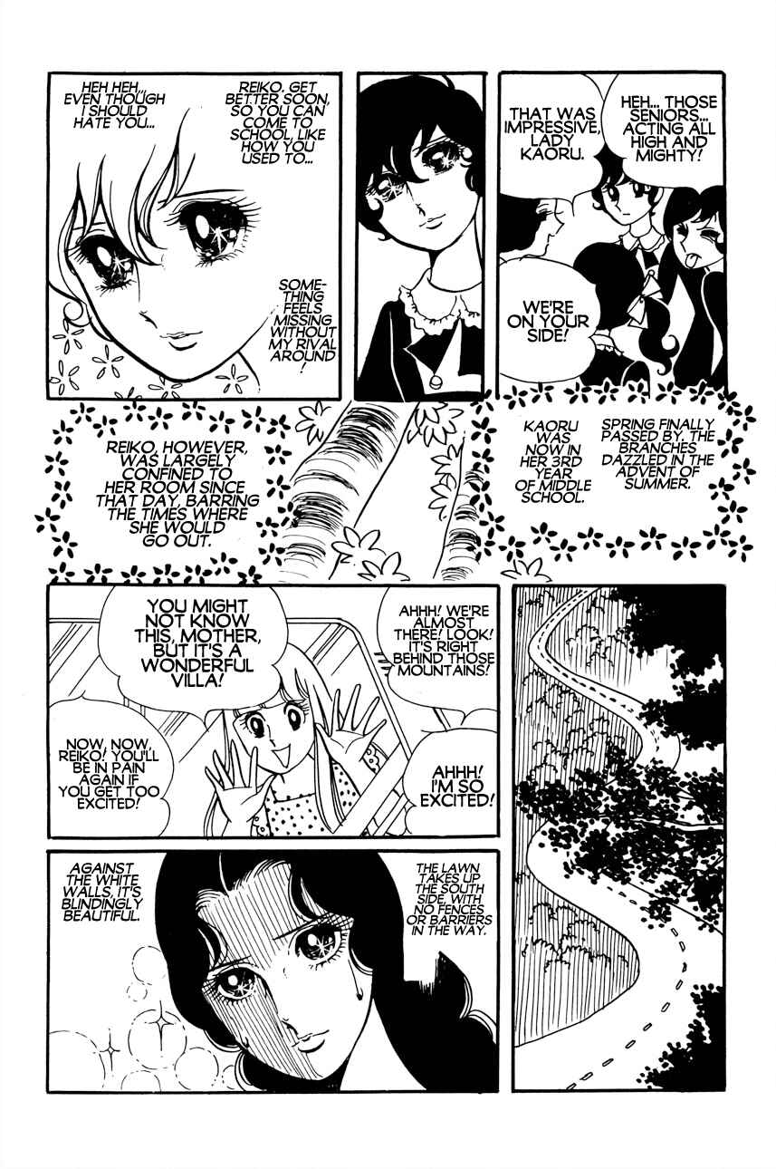 Chapter 3 - Page 10
