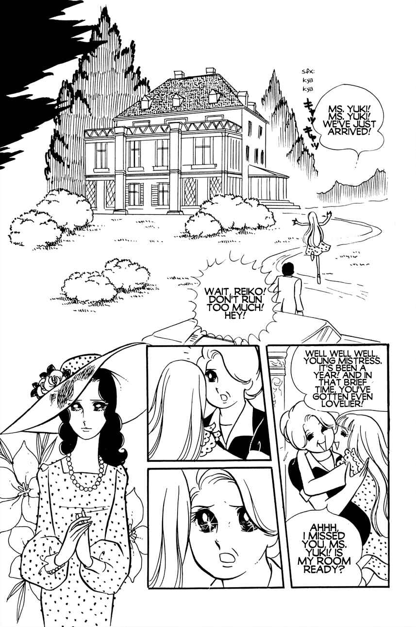 Chapter 3 - Page 12