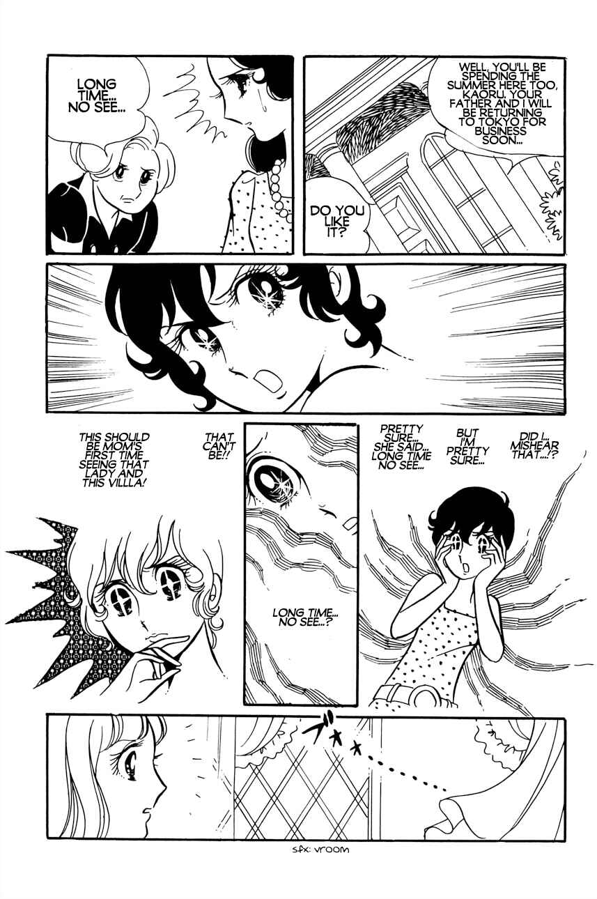 Chapter 3 - Page 13
