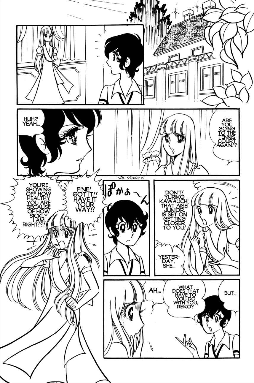 Chapter 3 - Page 19