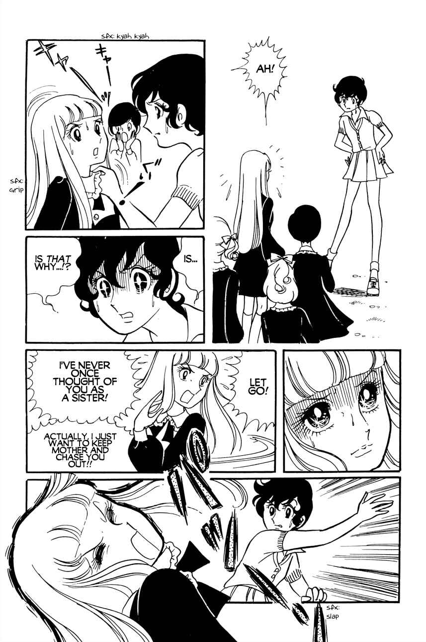 Chapter 3 - Page 2
