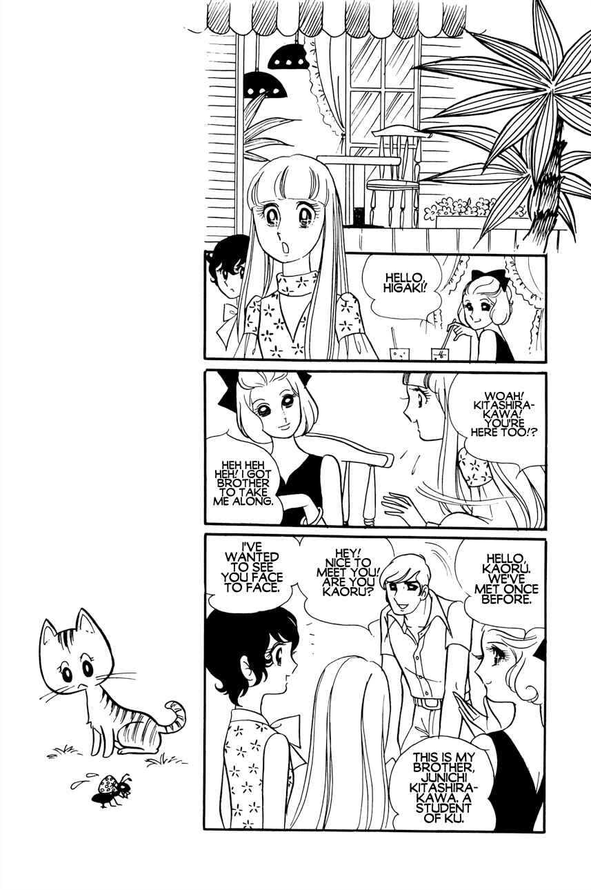 Chapter 3 - Page 21