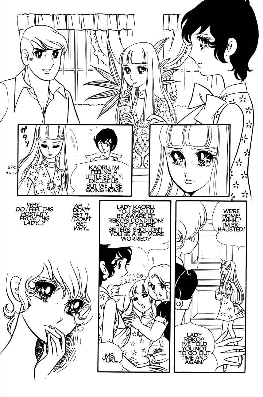 Chapter 3 - Page 22