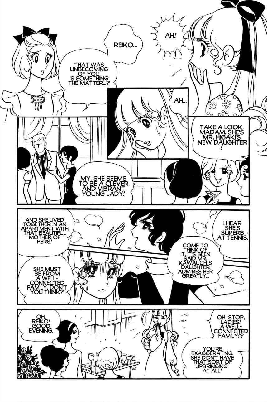 Chapter 3 - Page 25