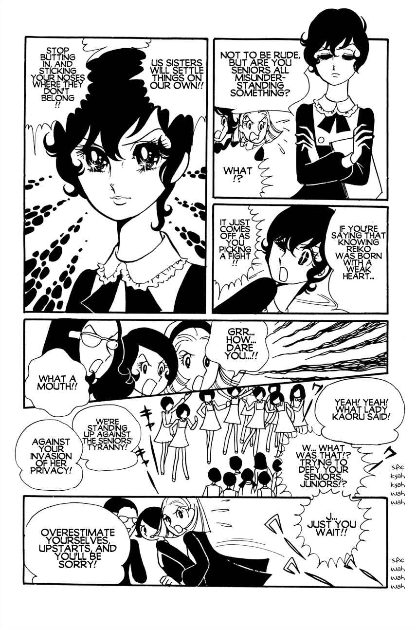Chapter 3 - Page 9