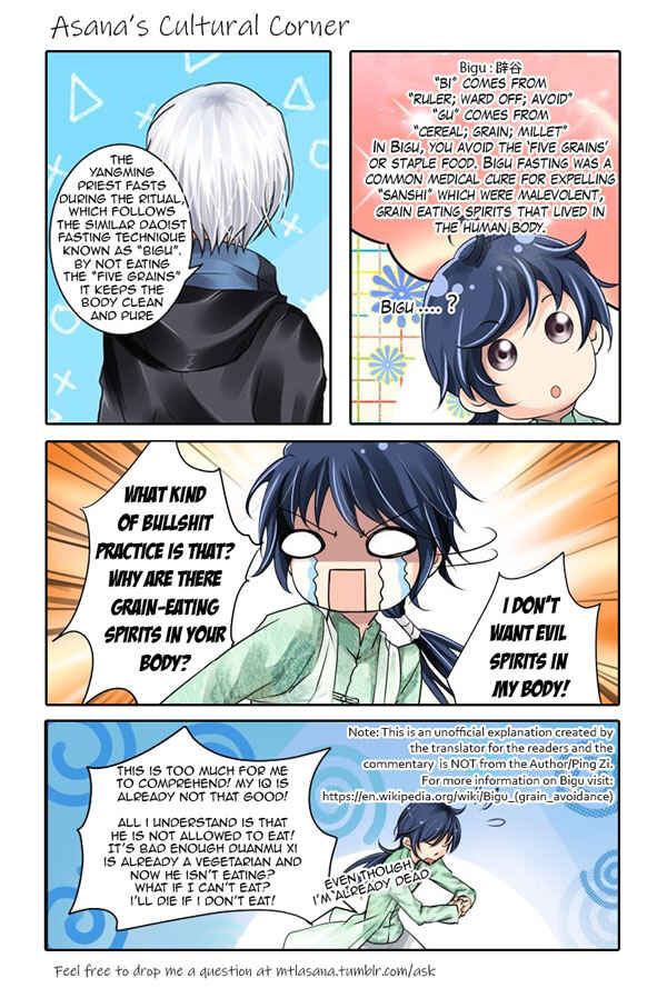 Chapter 128 - Page 11