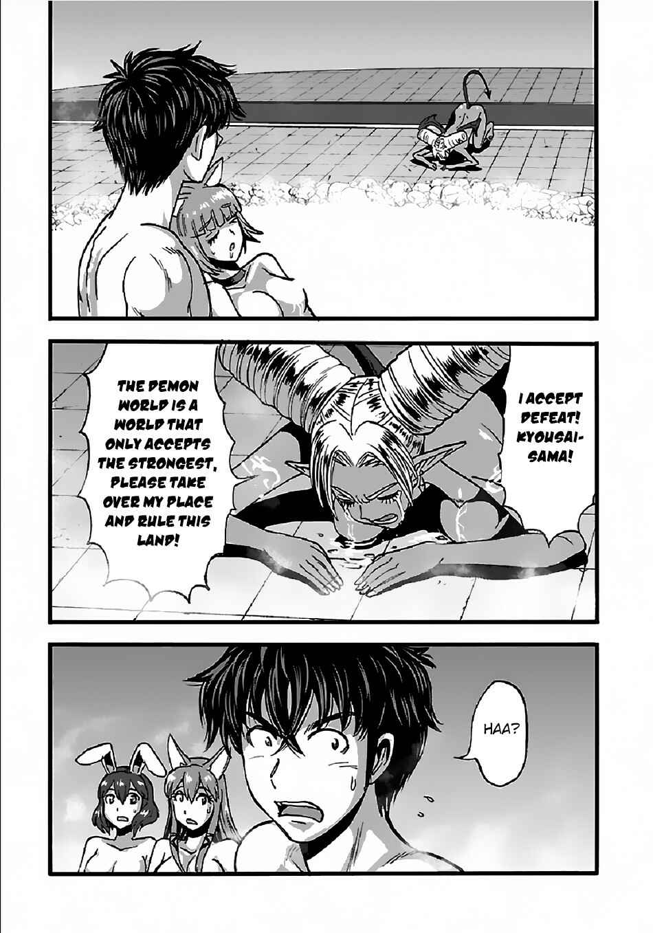 Chapter 26 - Page 12