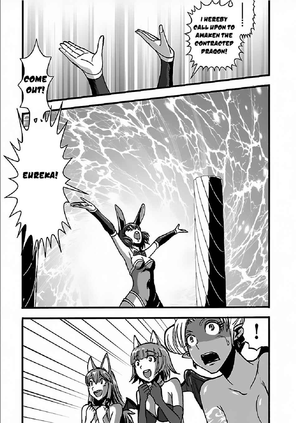 Chapter 26 - Page 4