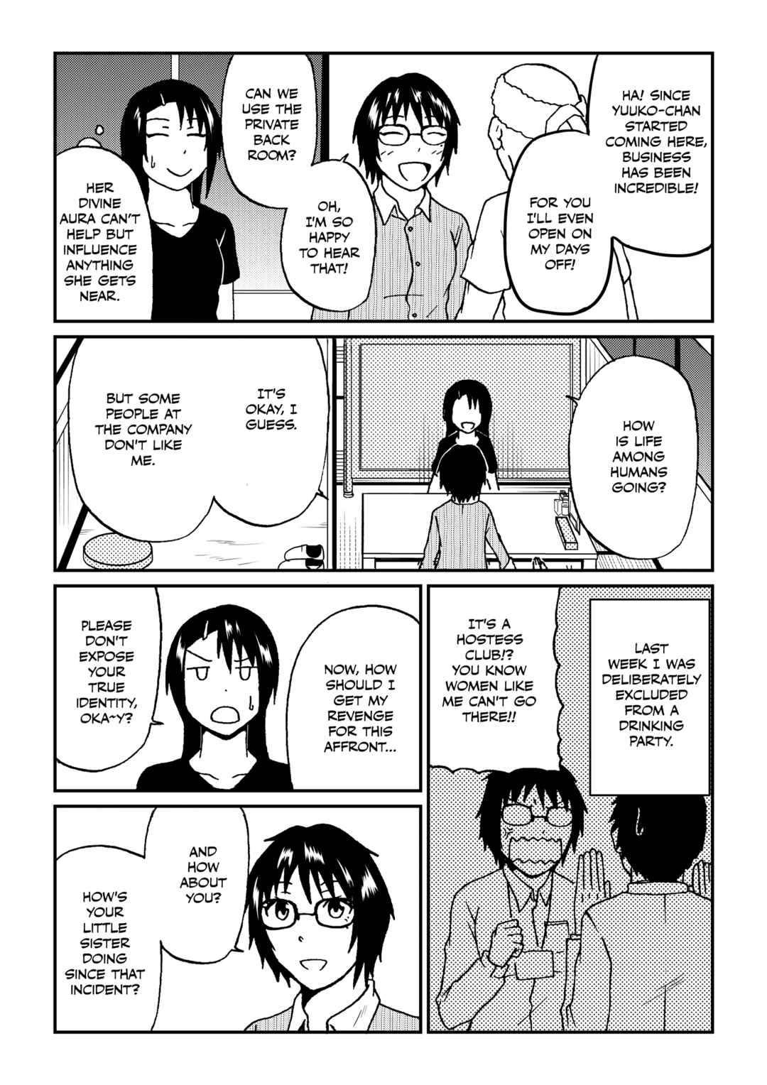 Chapter 70.5 - Page 2