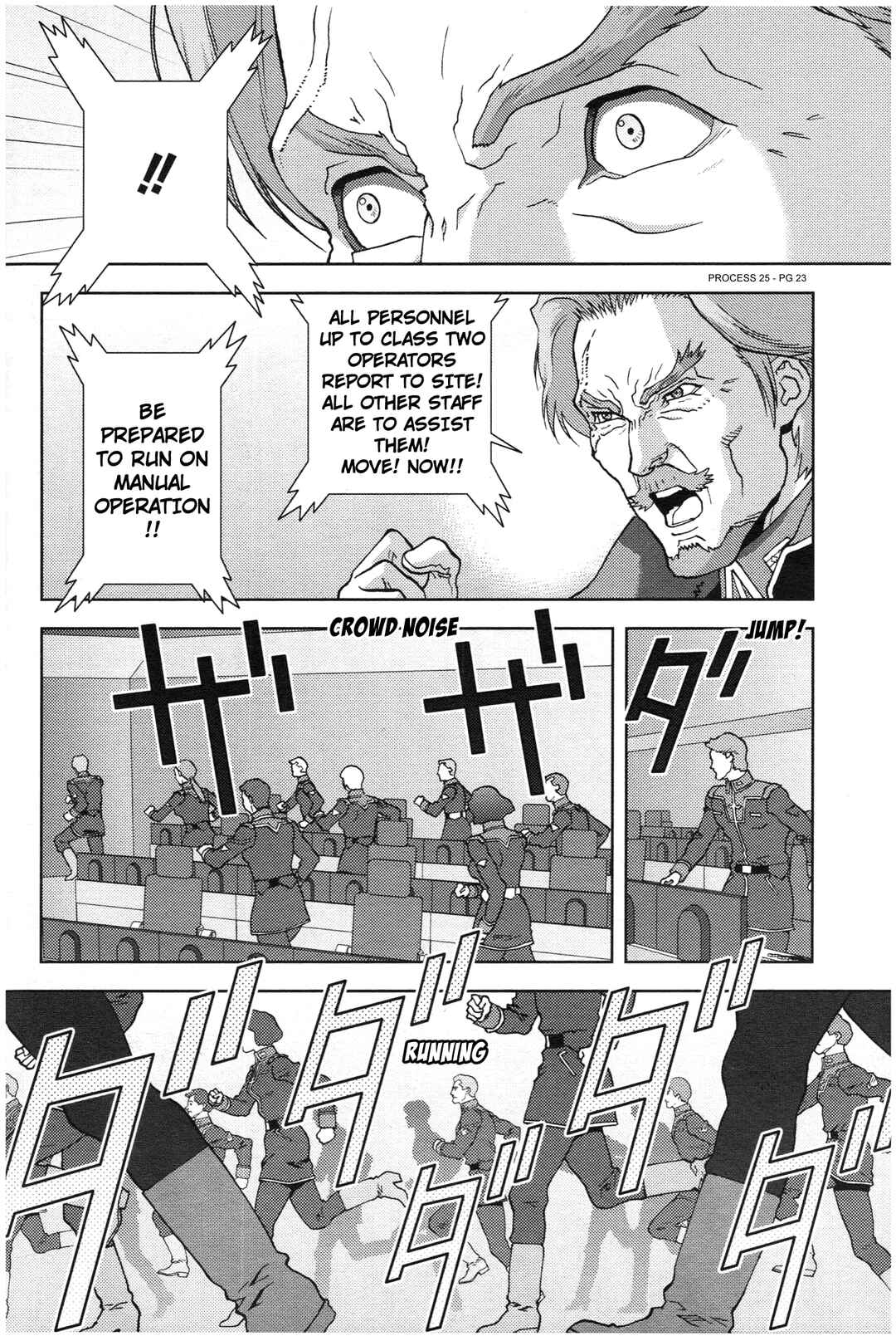 Chapter 74 - Page 22