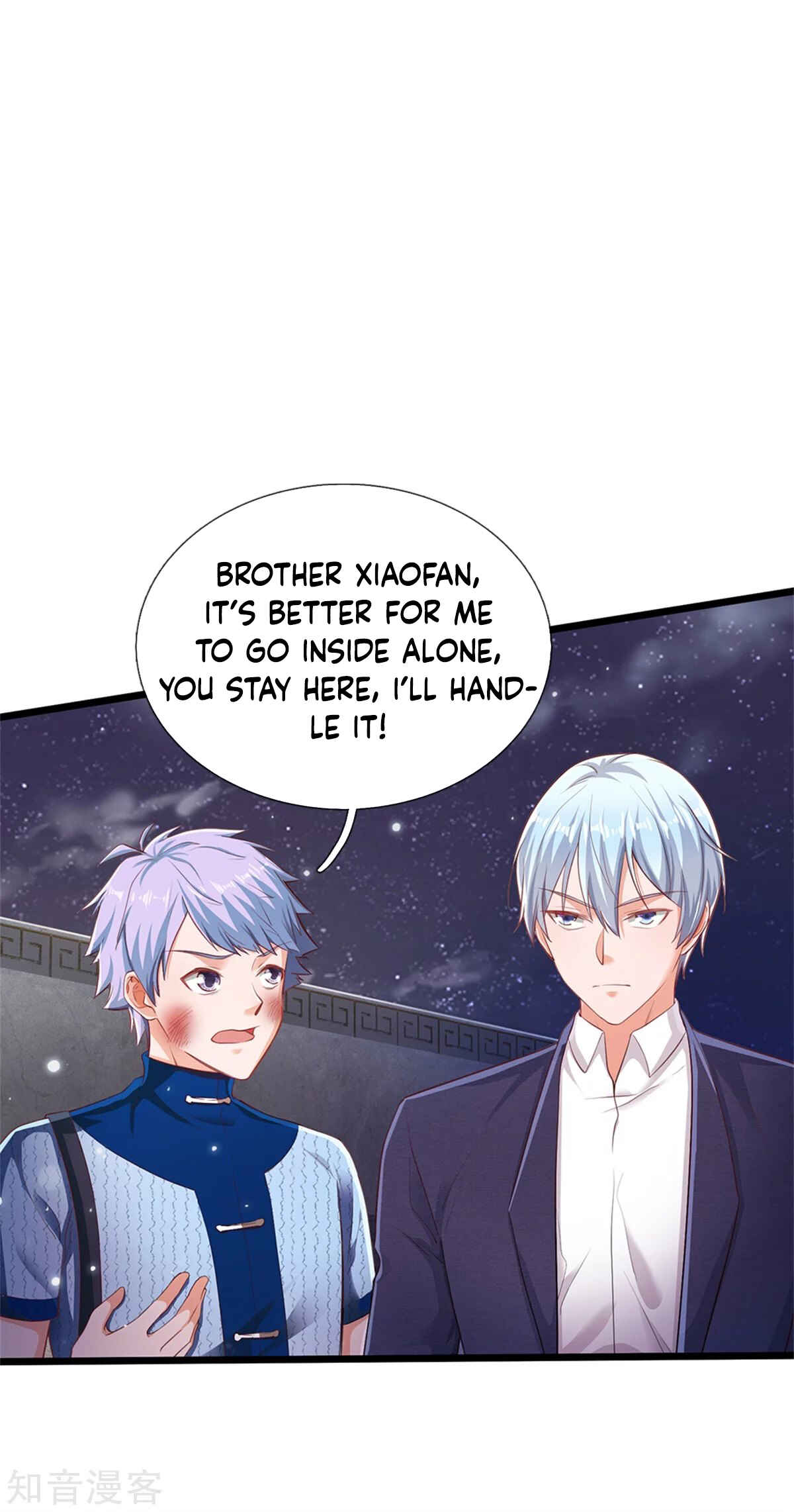 Chapter 263 - Page 4