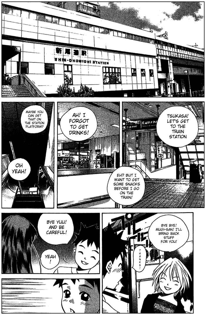 Chapter 46 - Page 15