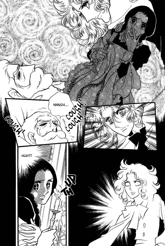 Chapter 1-6 - Page 103