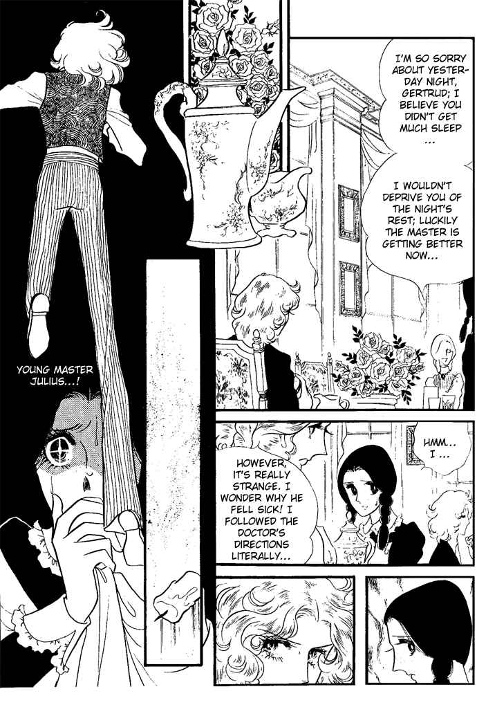 Chapter 1-6 - Page 105