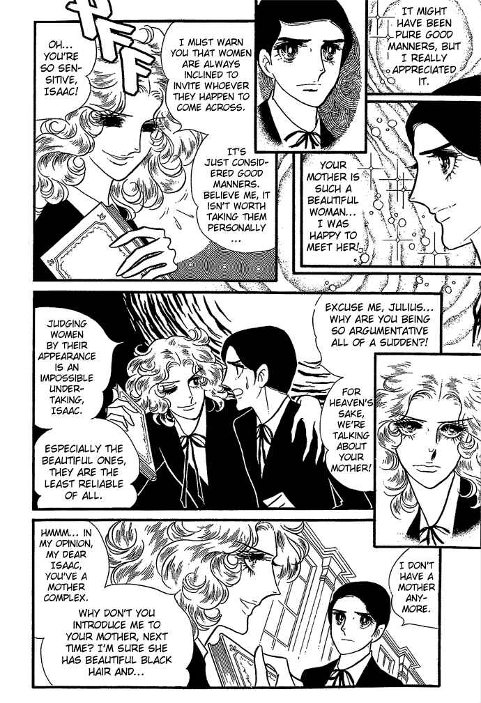 Chapter 1-6 - Page 124