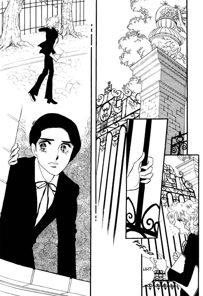 Chapter 1-6 - Page 17