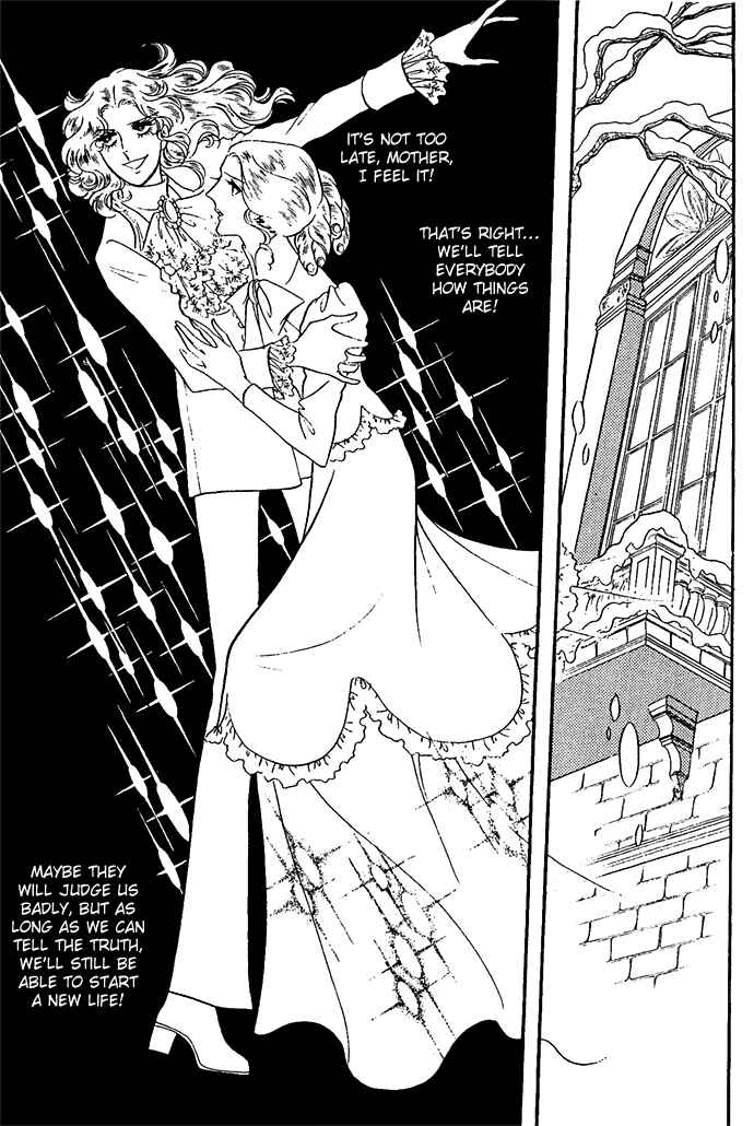 Chapter 1-6 - Page 175