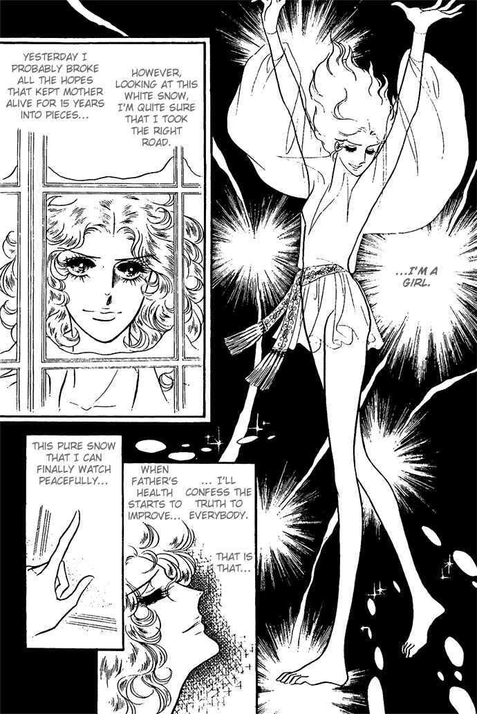 Chapter 1-6 - Page 177