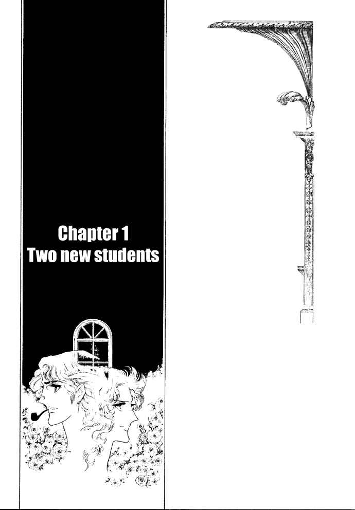 Chapter 1-6 - Page 2