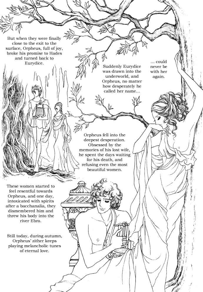 Chapter 1-6 - Page 6