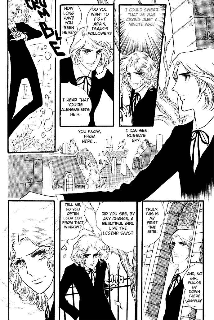 Chapter 1-6 - Page 65