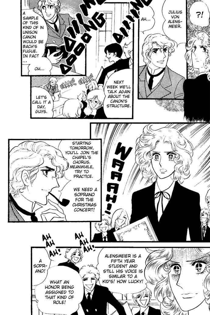 Chapter 1-6 - Page 76