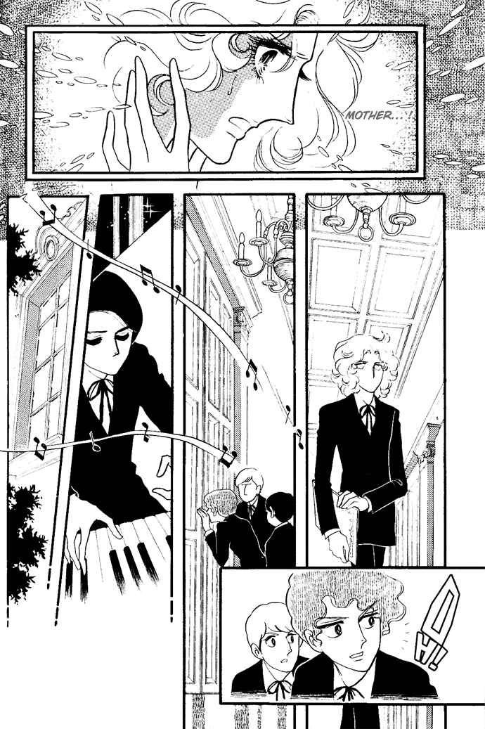Chapter 1-6 - Page 77