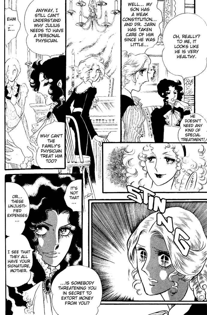 Chapter 1-6 - Page 81