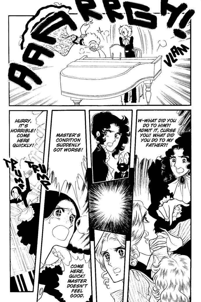 Chapter 1-6 - Page 85