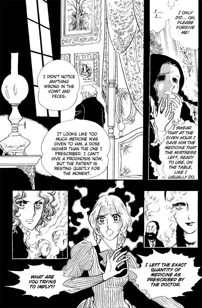 Chapter 1-6 - Page 86