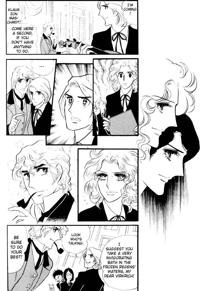 Chapter 1-6 - Page 94