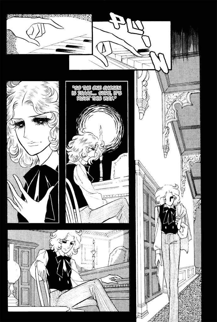 Chapter 1-6 - Page 98