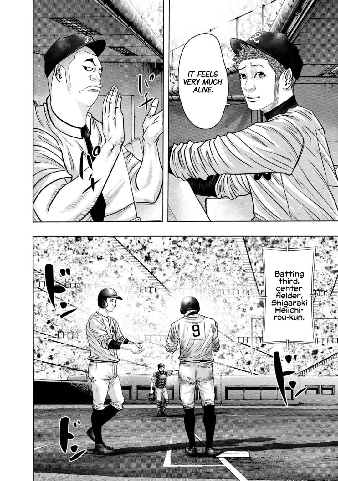 Chapter 266 - Page 12