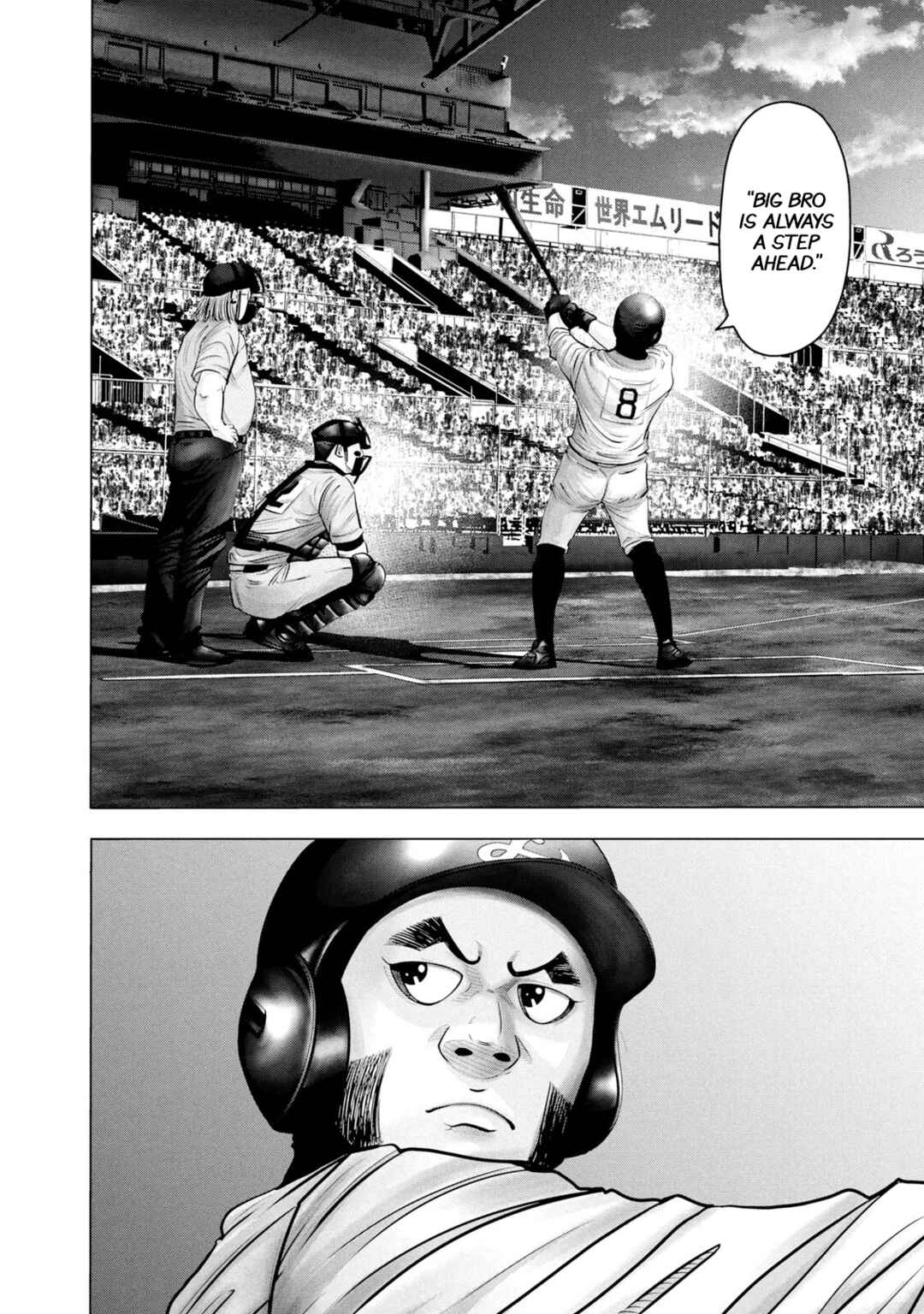 Chapter 266 - Page 16