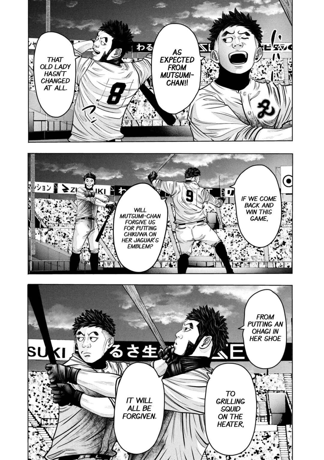 Chapter 266 - Page 3