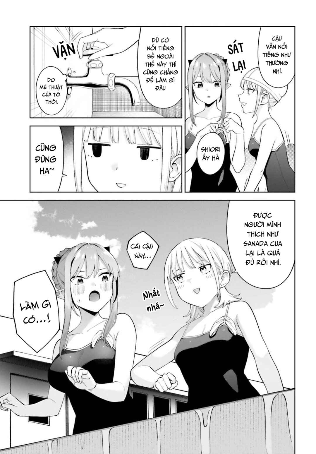 Chapter 12 - Page 15