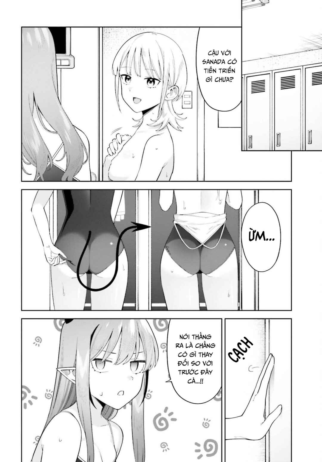Chapter 12 - Page 16
