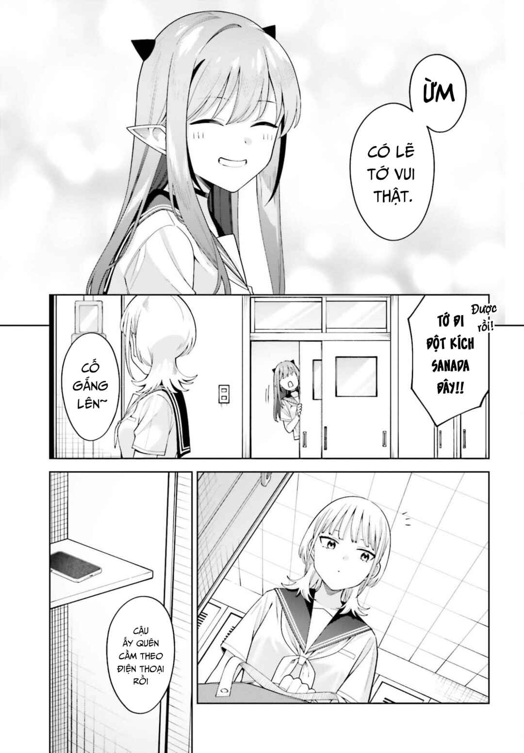 Chapter 12 - Page 19